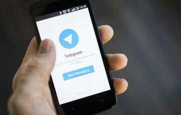 У Німеччині на вимогу влада заблоковано 64 Telegram-канали У Німеччині на вимогу влада заблоковано 64 Telegram-канали