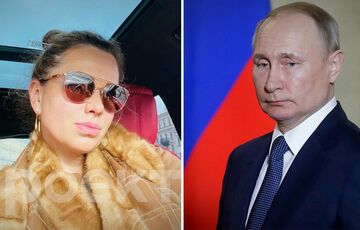 Від прибиральниці до акціонера Банку Росії: спливли нові дані про Світлану Кривоногих Від прибиральниці до акціонера Банку Росії: спливли нові дані про Світлану Кривоногих