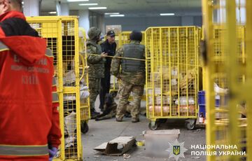 Чоловіка, причетного до вибуху на ”Укрпошті” у Києві, затримано Чоловіка, причетного до вибуху на ”Укрпошті” у Києві, затримано