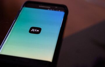 У ”Дії” протестують важливу функцію для сімей із дітьми У ”Дії” протестують важливу функцію для сімей із дітьми