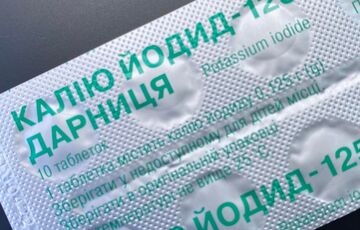 До Енергодару привезли 25 тисяч таблеток калію йодиду До Енергодару привезли 25 тисяч таблеток калію йодиду