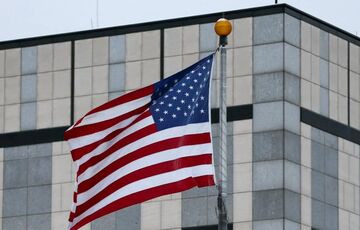 СМИ: США столкнулись с проблемами конфискации российских активов 