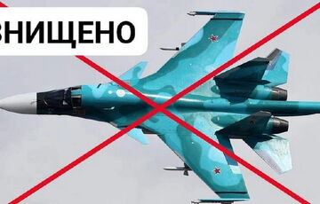 Сили оборони збили Су-34 у Курській області Сили оборони збили Су-34 у Курській області