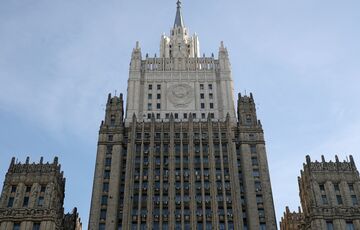 В МИД России заявили о близости войны со США 