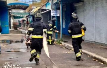 Росіяни обстріляли Херсон, загинули двоє людей: під удар потрапив ринок Росіяни обстріляли Херсон, загинули двоє людей: під удар потрапив ринок