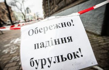 Часть Украины сегодня накроет гололед: синоптики предупредили об опасности