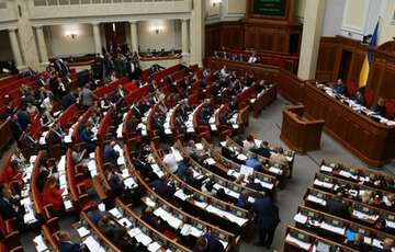 У Раді з'явилася група по ліквідації кризи після рішення КСУ