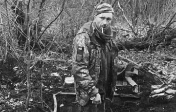 За имена россиян, которые расстреляли украинского военнопленного, объявили вознаграждение