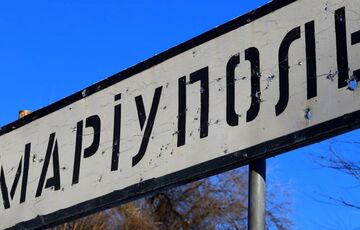 Серія потужних вибухів у Маріуполі: мерія повідомила про влучення в базу окупантів Серія потужних вибухів у Маріуполі: мерія повідомила про влучення в базу окупантів