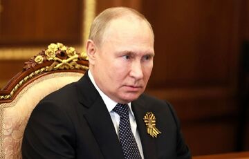 СМИ: после мятежа Пригожина Путин повторит судьбу Ельцина  СМИ: после мятежа Пригожина Путин повторит судьбу Ельцина