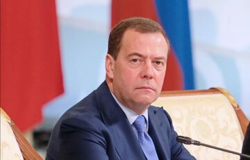 ”Мир движется в глубокую пропасть”: Медведев язвительно прокомментировал обращение Байдена  ”Мир движется в глубокую пропасть”: Медведев язвительно прокомментировал обращение Байдена