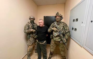 Подозреваемый в убийстве Ганула задержан: фото Подозреваемый в убийстве Ганула задержан: фото