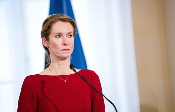 ЄС може передати Україні озброєння на 40 мільярдів євро, - Каллас ЄС може передати Україні озброєння на 40 мільярдів євро, - Каллас