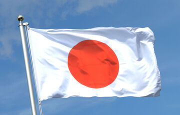 Японские вузы разработали специальную программу для украинцев: в чем ее суть  Японские вузы разработали специальную программу для украинцев: в чем ее суть