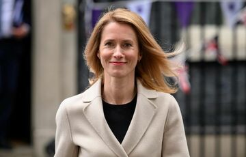 На екстреній зустрічі в Мюнхені Каллас анонсувала нові ініціативи щодо України На екстреній зустрічі в Мюнхені Каллас анонсувала нові ініціативи щодо України