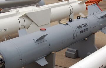 Россия планирует запустить серийное производство новых планирующих кассетных бомб 