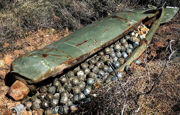 Росіяни атакували Сумську область касетними авіабомбами, замінувавши два села