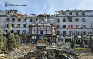 Спасатели завершили работы на месте российской атаки в Кривом Роге Спасатели завершили работы на месте российской атаки в Кривом Роге