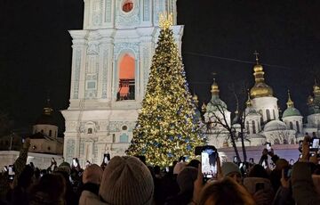 В Киеве открыли главную новогоднюю елку В Киеве открыли главную новогоднюю елку