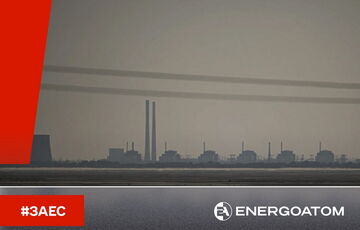 На Запорізькій АЕС триває блекаут: росіяни навмисно не підключають станцію до енергопостачання