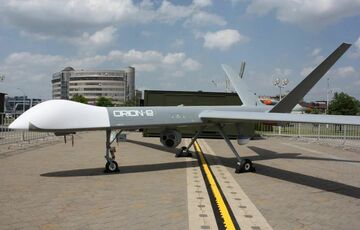 ЗСУ збили в Курській області новітній російський дрон ЗСУ збили в Курській області новітній російський дрон