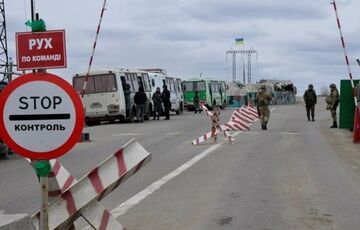 Евроcоюз закликав Росію негайно розблокувати всі КПВВ на Донбасі. Зобов'язання в Нормандські форматі Евроcоюз закликав Росію негайно розблокувати всі КПВВ на Донбасі. Зобов'язання в Нормандські форматі