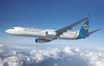 МАУ выплатила своим пассажирам 22 млн долларов за отмену рейсов МАУ выплатила своим пассажирам 22 млн долларов за отмену рейсов