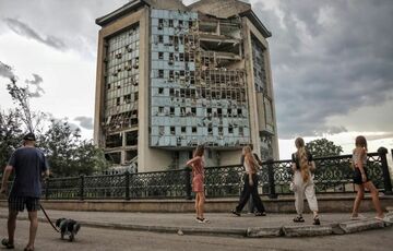 Румыния перемещает ПВО к границе с Украиной после падением российских дронов