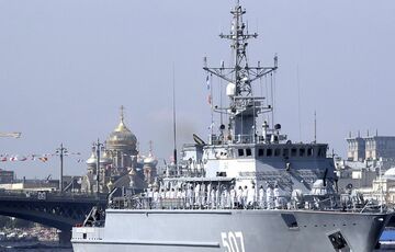 ГУР вывело из строя российский тральщик Александр Обухов