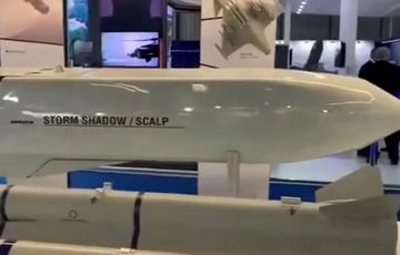 Франция передаст Украине дальнобойные ракеты Storm Shadow Франция передаст Украине дальнобойные ракеты Storm Shadow