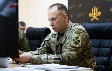 Сирський розповів про значення буферної зони на Курщині Сирський розповів про значення буферної зони на Курщині