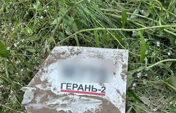 Розвідка Британії: Іран збільшив обсяги поставок ”Шахедів” до Росії та допомагає запустити їх виробництво