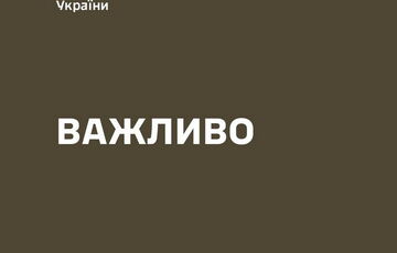 Генштаб зробив заяву після падіння Іл-76: ЗСУ продовжать знищувати засоби доставки та контролю неба