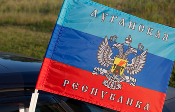 В ”ЛНР” создан Штаб по подготовке ”референдума” о вхождении в состав России