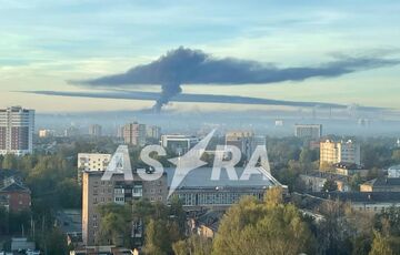 В Ярославлі горить НПЗ: влада каже, що атаки дронів не було В Ярославлі горить НПЗ: влада каже, що атаки дронів не було