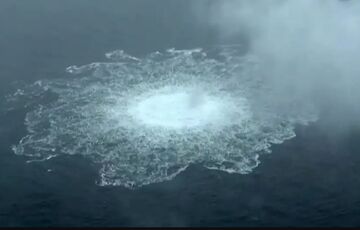 У Польщі затримали українця у справі ”Північних потоків”