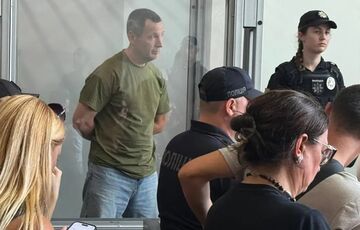 Суд обрав запобіжний підозрюваному у вбивстві Парубія
