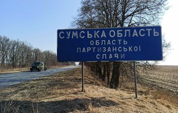 Россияне ударили по Сумской области баллистическими ракетами: есть раненый