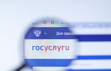 Россиянам начали массово блокировать выезд за границу из-за электронных повесток