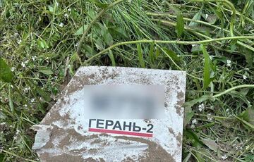 Росіяни обстріляли дронами об'єкт інфраструктури у Кіровоградській області