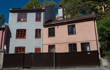 За сколько можно приобрести жилье за городом   