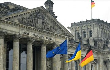 Уряд Німеччини виділить додаткові 3 мільярди на зброю для України Уряд Німеччини виділить додаткові 3 мільярди на зброю для України