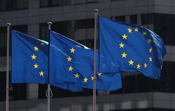 Євросоюз та НАТО заявили про створення робочої групи для недопущення блекауту Євросоюз та НАТО заявили про створення робочої групи для недопущення блекауту