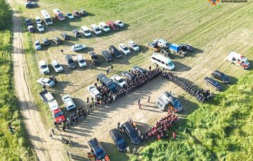 В Ивано-Франковской области третьи сутки ищут 5-летнего мальчика, который исчез в лесу