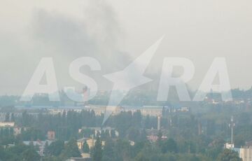 Подтверждена атака на завод ”Энергия” в Ельце Подтверждена атака на завод ”Энергия” в Ельце