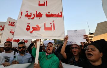 В Ираке приняли поправки, разрешающие мужчинам браки с девочками от 9 лет 