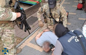 Бывшее руководство ГП ”Документ” присвоило 21 млн гривен Бывшее руководство ГП ”Документ” присвоило 21 млн гривен