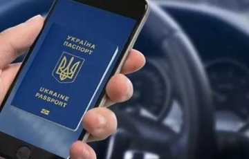 Детям до 14 лет разрешили выезжать из Украины по е-паспорту