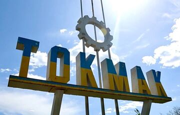 ЦНС: російські загарбники готуються до втечі із Запорізької області ЦНС: російські загарбники готуються до втечі із Запорізької області