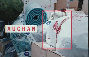 ”Ашан” и ”Леруа Мерлен” снабжают российских военных под видом ”гумпомощи”, - расследование